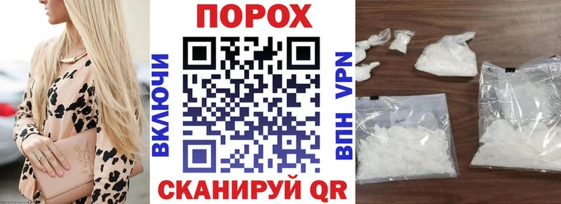 АМФЕТАМИН VHQ что такое наркотик Лыткарино