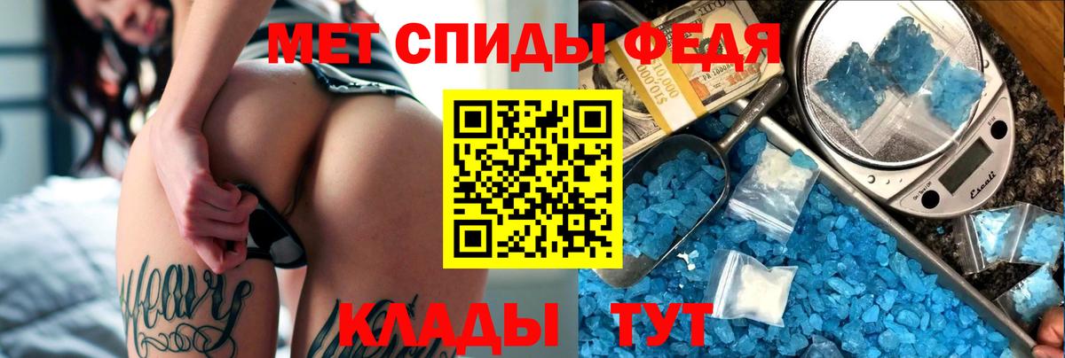 Amphetamine Premium  Amphetamine  Лыткарино  Вход с VPN 