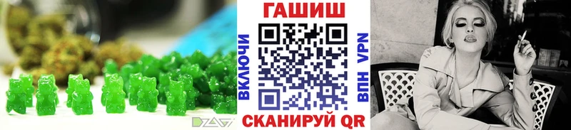 OMG рабочий сайт хочу Лыткарино Еда ТГК марихуана
