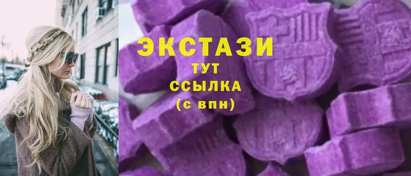 Ecstasy Punisher  купить   Лыткарино 