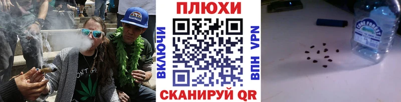 наркотики  Лыткарино  Гашиш Premium 