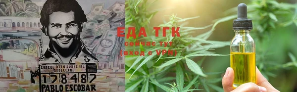 круглые Няндома