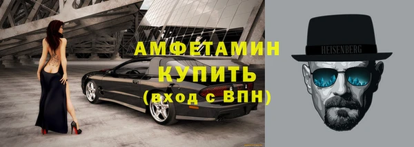 круглые Нязепетровск