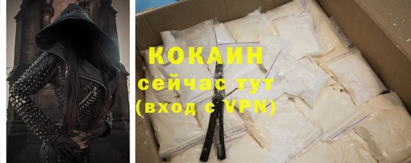 дистиллят марихуана Видное