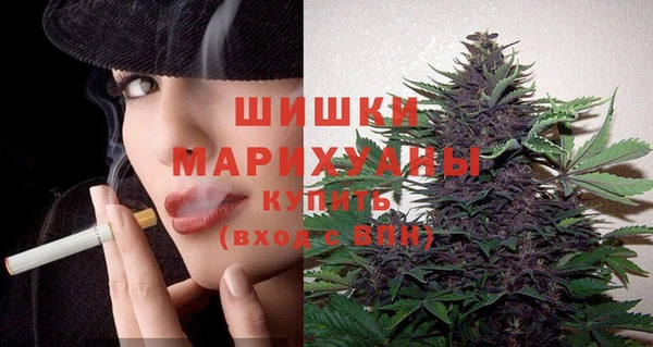 круглые Нязепетровск