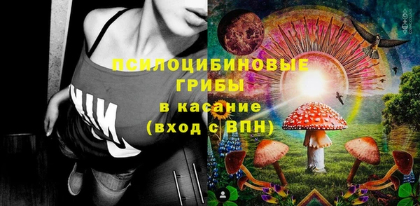 мефедрон мука Новодвинск