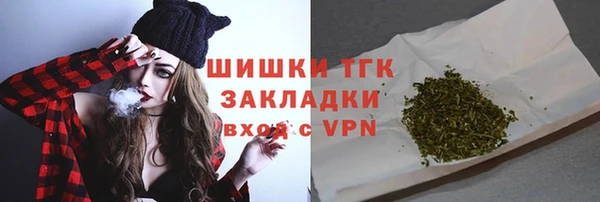 эйфоретик Нягань