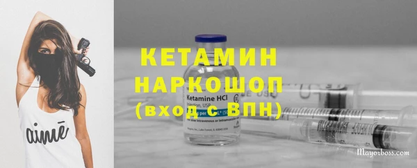 эйфоретик Нягань