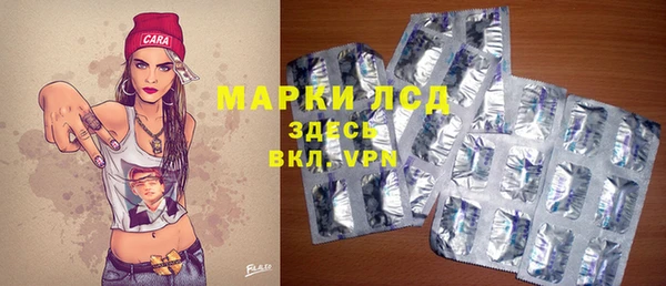 мефедрон мука Новодвинск