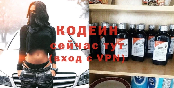 jwh Валуйки