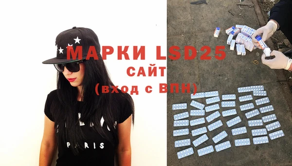 мефедрон мука Новодвинск