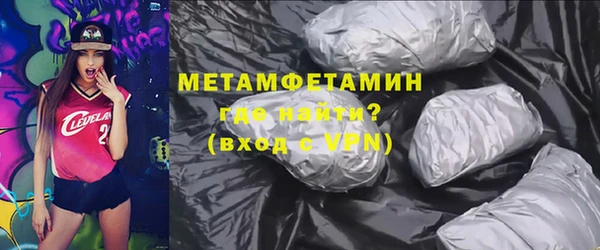 круглые Няндома
