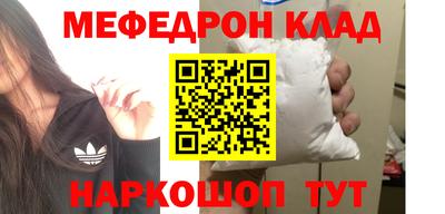 mix Заволжье