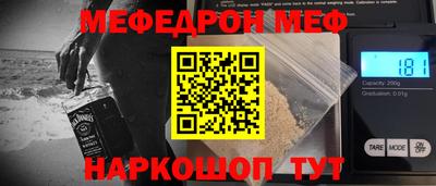 mix Заволжье