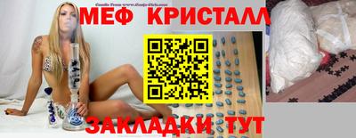 mix Заволжье