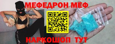 mix Заволжье