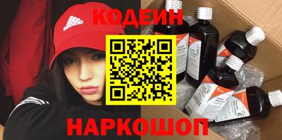 бутик Жуковский