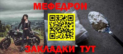 марихуана Берёзовский