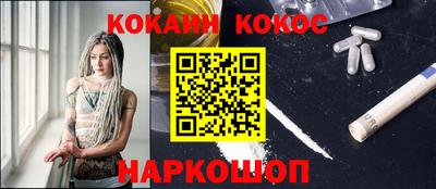 марихуана Берёзовский