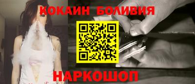 марихуана Берёзовский