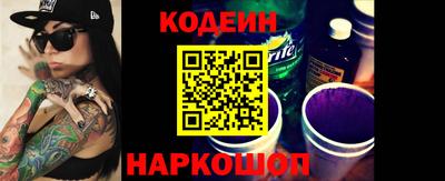 mix Заволжье
