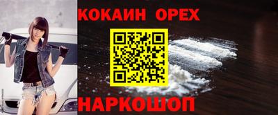 МДМА Заводоуковск