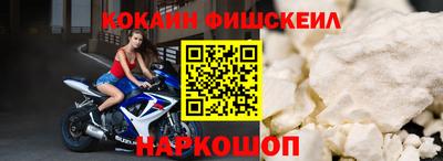 МДМА Заводоуковск