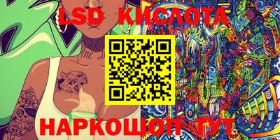 марихуана Берёзовский