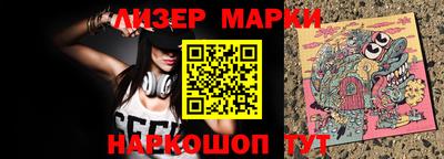 МДМА Заводоуковск