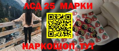 МДМА Заводоуковск