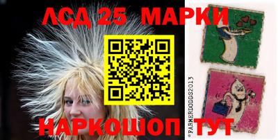 МДМА Заводоуковск