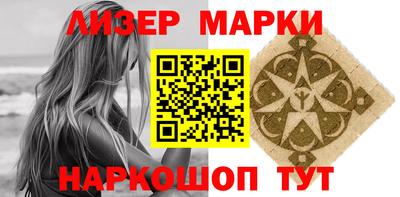 mix Заволжье