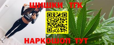 МДМА Заводоуковск