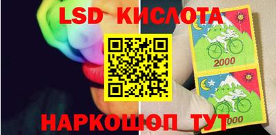 МДМА Заводоуковск