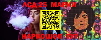 героин Азнакаево