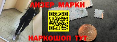 mix Заволжье