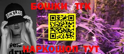 МДМА Заводоуковск