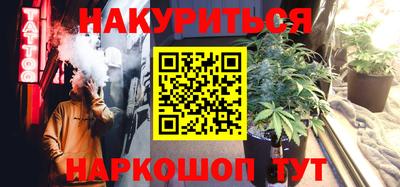mix Заволжье