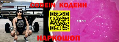 МДМА Заводоуковск