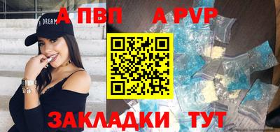 марихуана Берёзовский