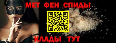 бутик Жуковский