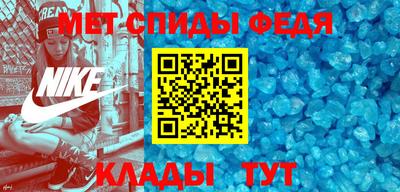 марихуана Берёзовский