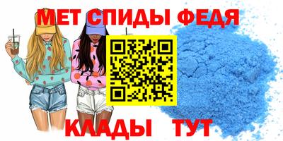 бутик Жуковский