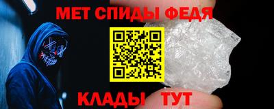 марки lsd Бийск