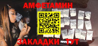 mix Заволжье