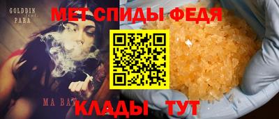 бутик Жуковский