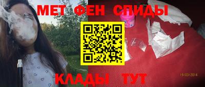 МДМА Заводоуковск
