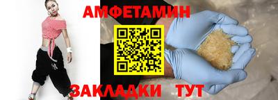 марихуана Берёзовский