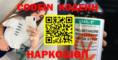 mix Заволжье