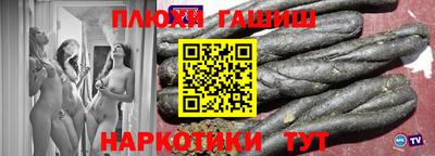mix Заволжье